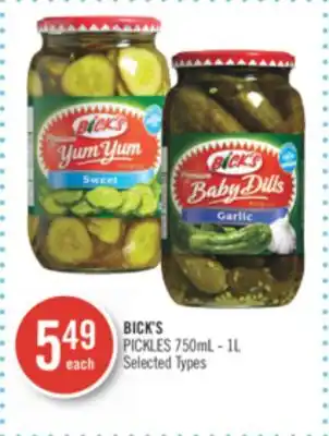 Shoppers Drug Mart Bick's pickles offer
