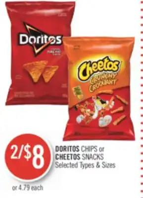 Shoppers Drug Mart Doritos chips or cheetos snacks offer