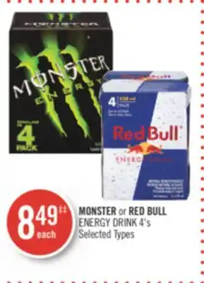 Shoppers Drug Mart Monster or red bull energy drink offer