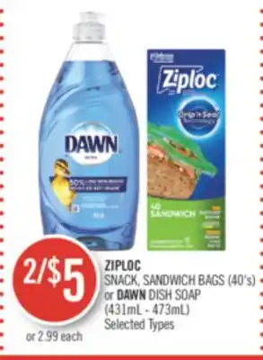 Shoppers Drug Mart Ziploc snack, sandwich bags (40's) or dawn dish soap (431ml - 473ml) offer