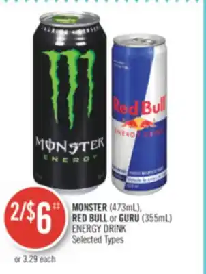Shoppers Drug Mart Monster (473ml), red bull or guru (355ml) energy drink offer