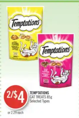 Shoppers Drug Mart Temptations cat treats offer