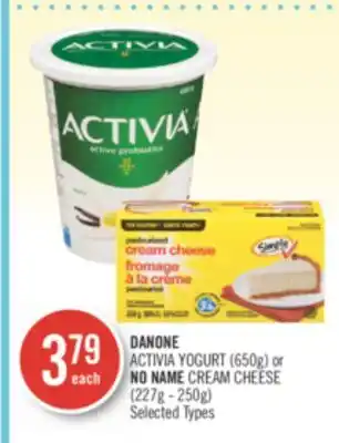 Shoppers Drug Mart Danone activia yogurt (650g) or no name cream cheese (227g - 250g) offer