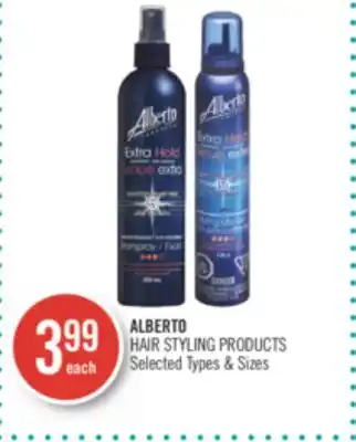 Shoppers Drug Mart Alberto hair styling products offer