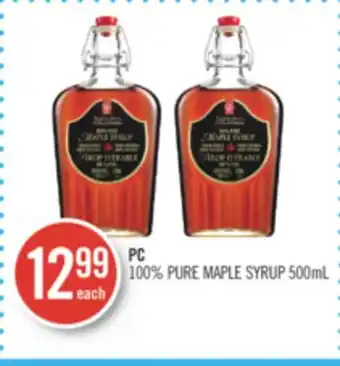 Shoppers Drug Mart Pc 100% pure maple syrup offer