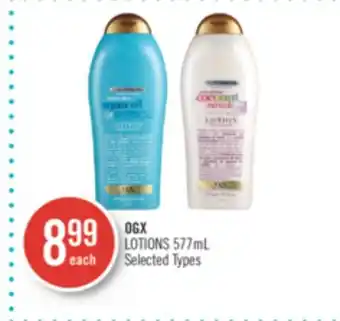 Shoppers Drug Mart Ogx lotions offer