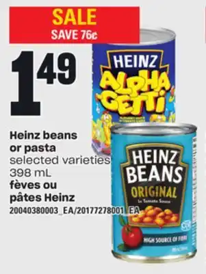 Independent City Market Fèves ou pâtes heinz, 398 ml offer