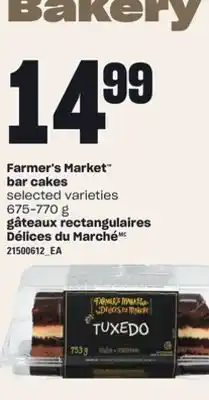 Independent City Market Gâteaux rectangulaires délices du marché, 675-770 g offer