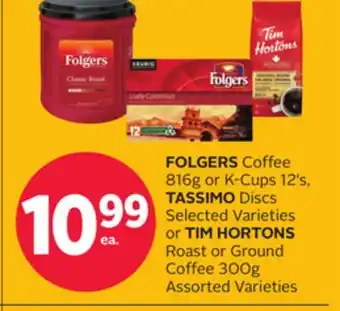 Rexall Folgers coffee 816g or k-cups 12's, tassimo discs selected varieties or tim hortons roast or ground coffee 300g offer