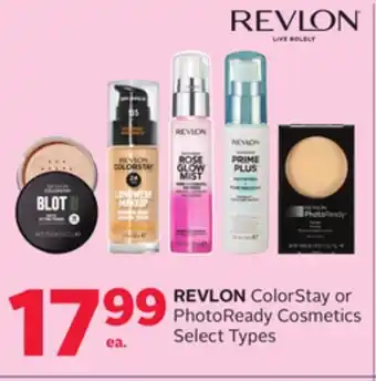Rexall Revlon colorstay or photoready cosmetics offer