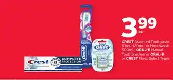 Rexall Crest assorted toothpaste 63ml-120ml or mouthwash 500ml, oral-b manual toothbrushes or oral-b or crest floss offer
