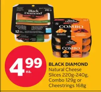 Rexall Black diamond natural cheese slices 220g-240g, combo 129g or cheestrings 168g offer