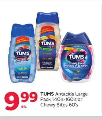 Rexall Tums antacids large pack 140's-160' s or chewy bites 60's offer