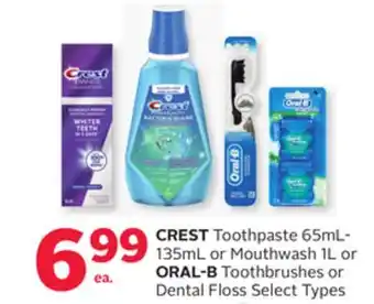 Rexall Crest toothpaste 65ml-135ml or mouthwash 1l or oral-b toothbrushes or dental floss offer