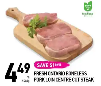 Coppa's Fresh Market Fresh ontario boneless pork loin centre cut steak offer