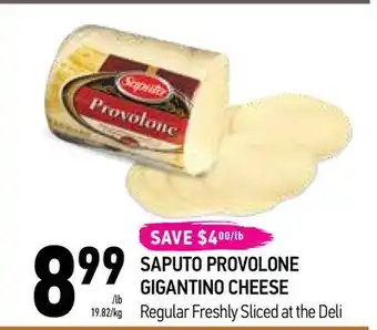 Coppa's Fresh Market Saputo provolone gigantino cheese offer