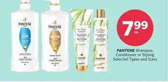 Rexall Pantene shampoo, conditioner or styling offer