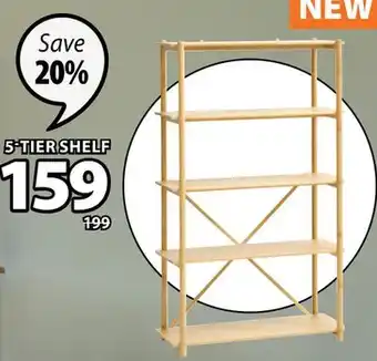 JYSK Vandsted shelf/room divider, bamboo natural offer