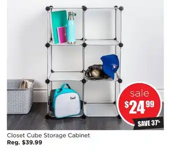 Kitchen Stuff Plus Closet cube storage cabinet offer