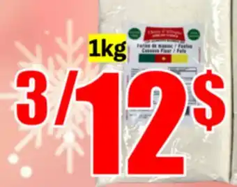 Marche Salaberry Choix d'afrique farine de manioc foufou offer