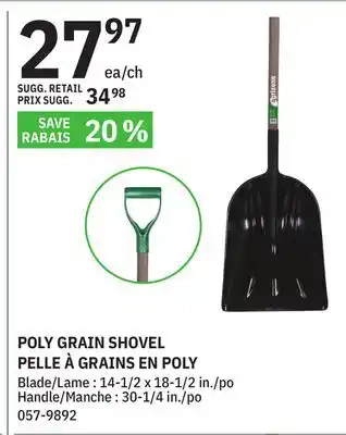 BMR Poly grain shovel offer