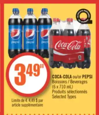 Pharmaprix Coca-cola or pepsi beverages offer
