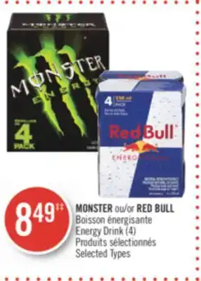 Pharmaprix Monster or red bull energy drink offer