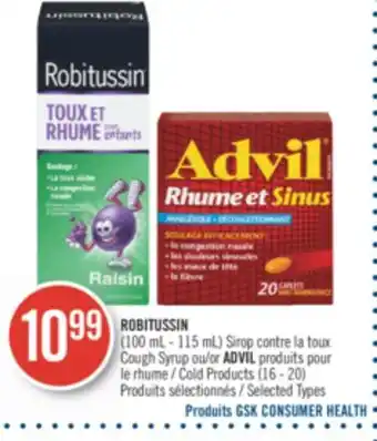 Pharmaprix Robitussin (100 ml - 115 ml) cough syrup or advil cold products (16 - 20) offer