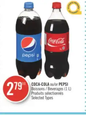 Pharmaprix Coca-cola or pepsi beverages offer