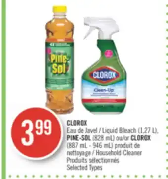 Pharmaprix Clorox liquid bleach (1,27 l), pine-sol (828 ml) or clorox (887 ml - 946 ml) household cleaner offer
