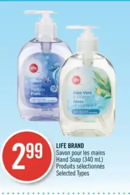 Pharmaprix Life brand hand soap offer