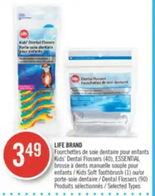 Pharmaprix Life brand kids' dental flossers (40), essential kids soft toothbrush (1) or dental flossers (90) offer