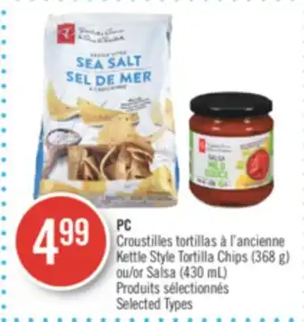 Pharmaprix Pc kettle style tortilla chips (368 g) or salsa (430 ml) offer