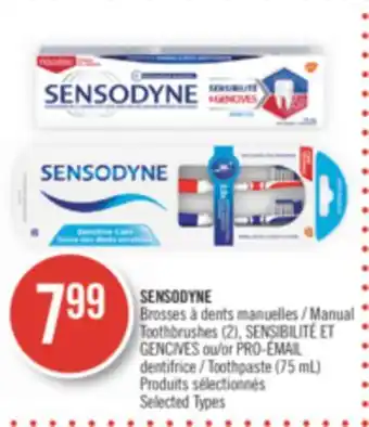 Pharmaprix Sensodyne manual toothbrushes (2), gencives or pro-émail toothpaste (75 ml) offer