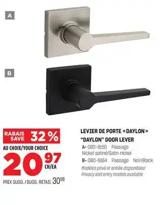 BMR Levier de porte daylon offer