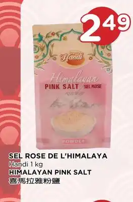 Kim Phat Handi himalayan pink salt offer