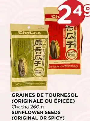 Kim Phat Chacha sunflower seeds offer