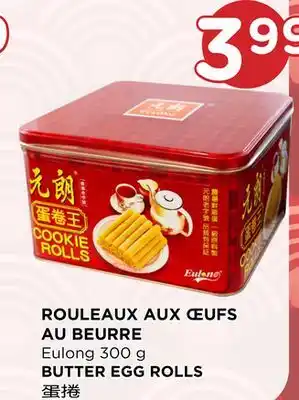 Kim Phat Eulong butter egg rolls offer