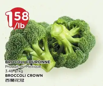 Kim Phat Broccoli crown offer