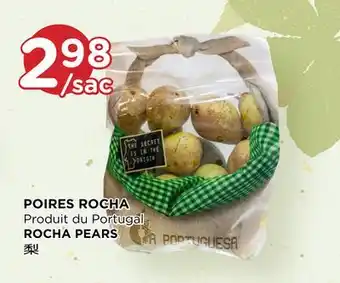 Kim Phat Rocha pears offer