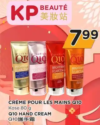 Kim Phat Kose q10 hand cream offer