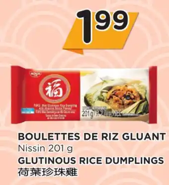 Kim Phat Glutinous rice dumplings nissin offer