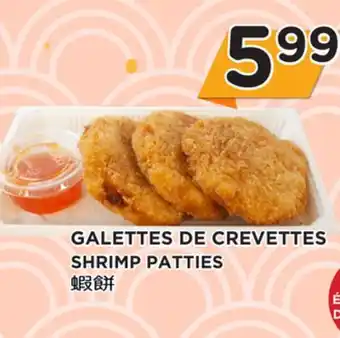 Kim Phat Shrimp patties offer
