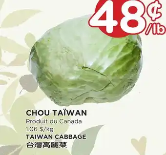 Kim Phat Taiwan cabbage offer