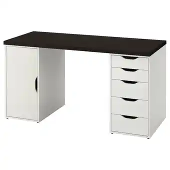 IKEA Lagkapten / alex desk, dark gray/white, 55 1/8x23 5/8 offer