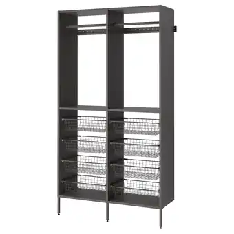 IKEA Aurdal wardrobe combination, dark gray, 49 1/4x15 3/4x87 offer