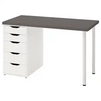 IKEA Lagkapten / alex desk, dark gray/white, 47 1/4x23 5/8 offer