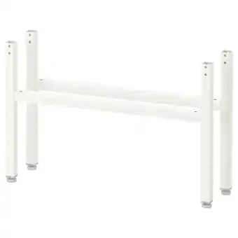 IKEA Hällan pair of legs, white, 11 3/8 offer