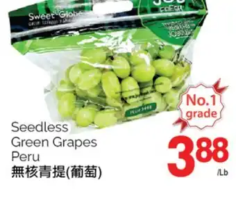 T&T Supermarket Seedless green grapes offer