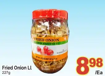 T&T Supermarket Fried onion ll, 227g offer
